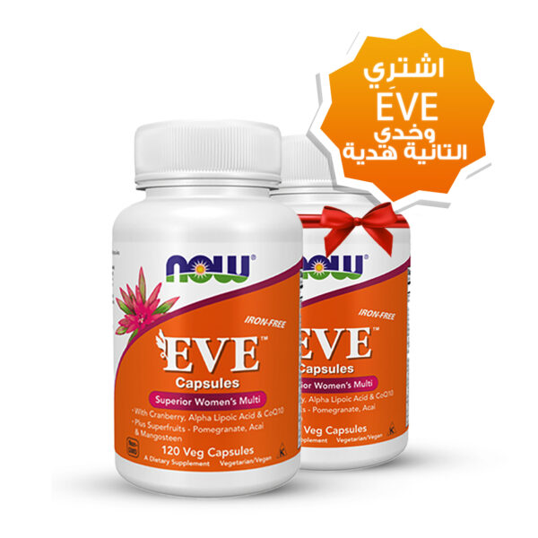 EVE BUY 1 GET 1 WEBSITE 1