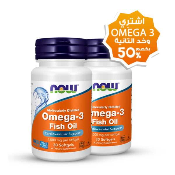 OMEGA 3 30 CAPS BUY ONE GET SECOND 50 1