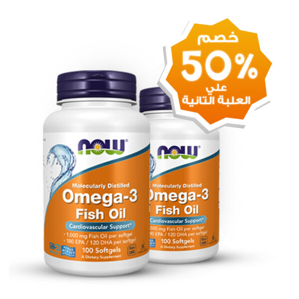 omega 3 and get omega 50