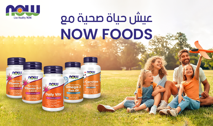 عيش حياة صحية مع Now Foods