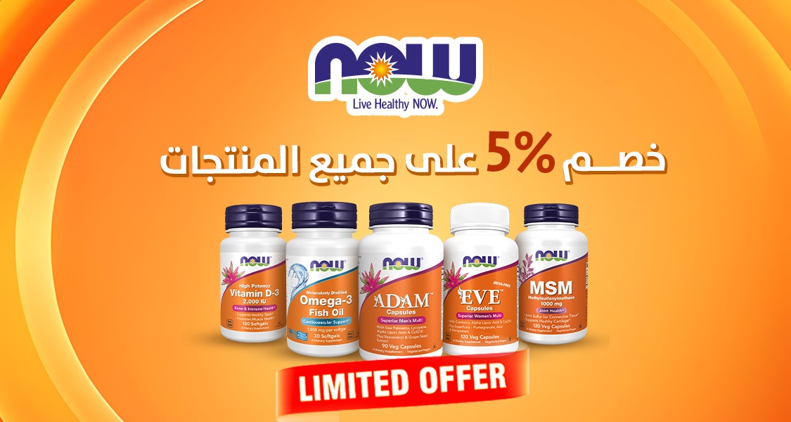 NOW Foods Egypt