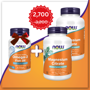 Save 500 EGP on the Daily Support Bundle